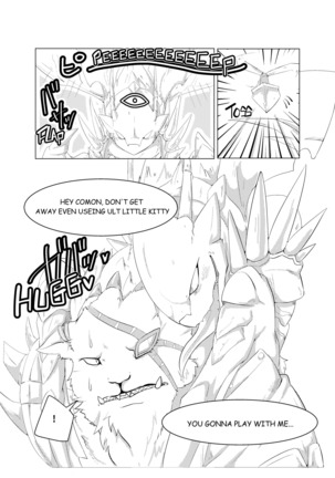 Welcome to Suddenly ridiculous!! Page #38