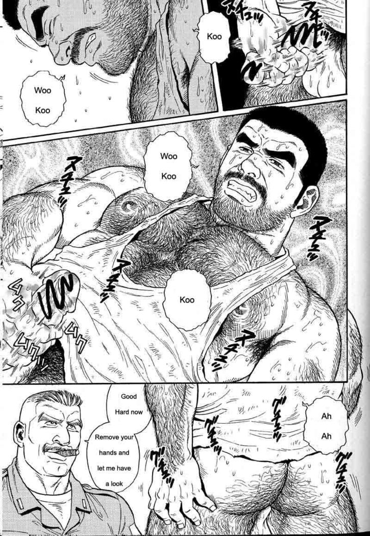 Kimiyo Shiruya Minami no Goku  Chapter 01-06