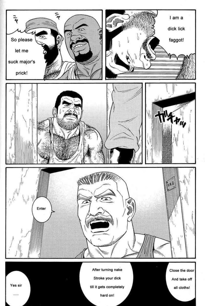 Kimiyo Shiruya Minami no Goku  Chapter 01-06