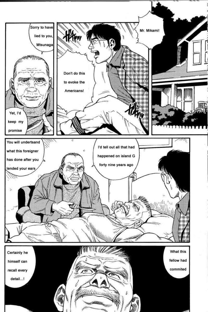 Kimiyo Shiruya Minami no Goku  Chapter 01-06
