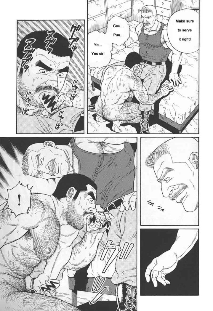 Kimiyo Shiruya Minami no Goku  Chapter 01-06