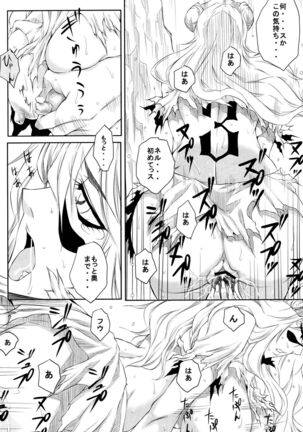 Nel - Page 15