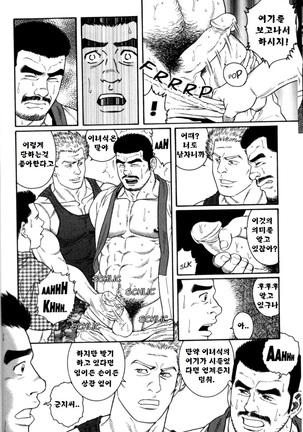 Image 2716782