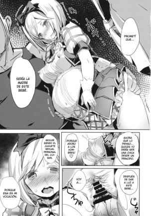 Oji-san no Djeeta-kun Page #25