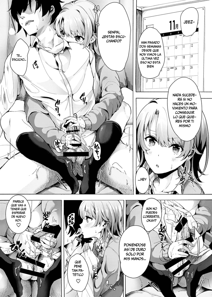 Gaman shite, Hoshigatte. | Be Patient, Covet Me.