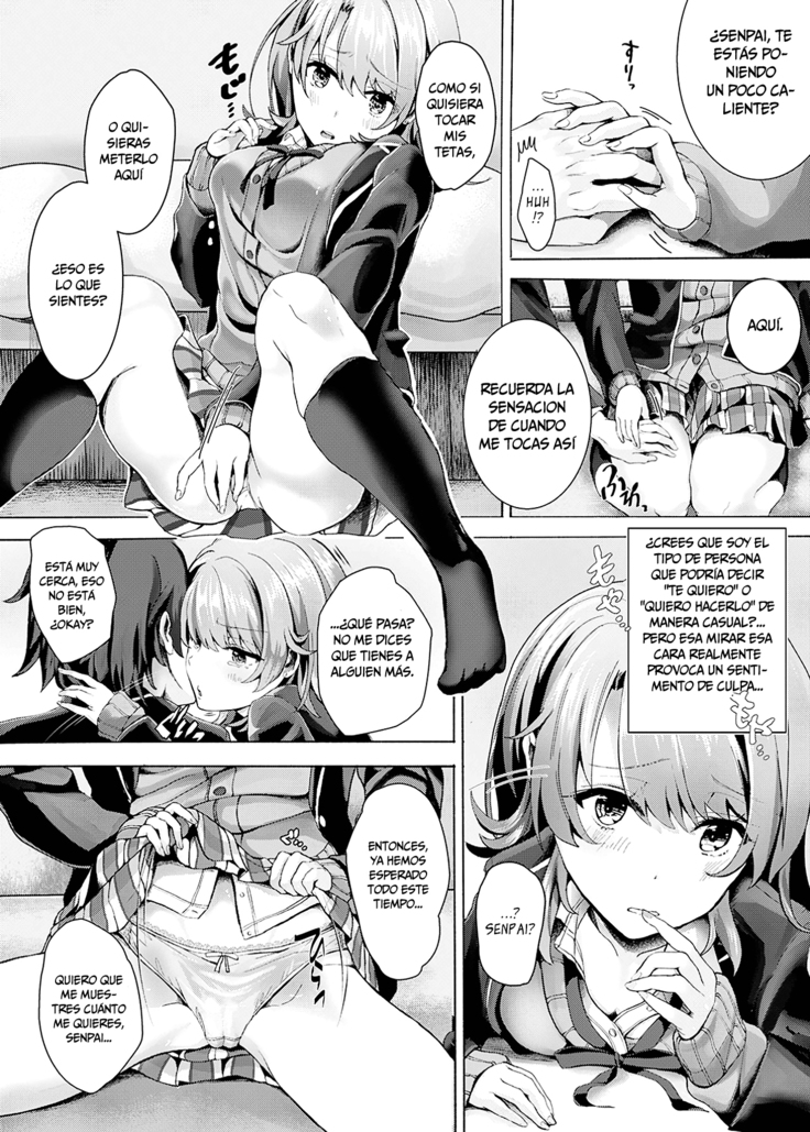 Gaman shite, Hoshigatte. | Be Patient, Covet Me.