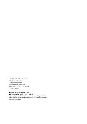 Image 7650040