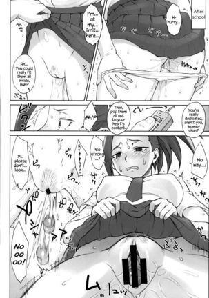 Yaoyorozu-san to Iroiro   {Hennojin} Page #5