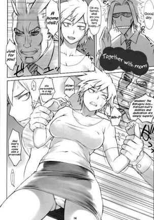 Yaoyorozu-san to Iroiro   {Hennojin} Page #13