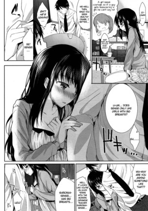 Please Sensei! - Page 8