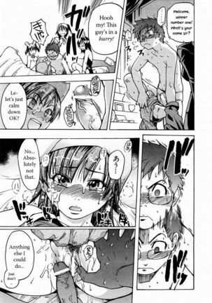 Shining Musume Vol.3 - Act1 Page #35