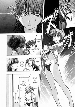 Shining Musume Vol.3 - Act1 Page #6