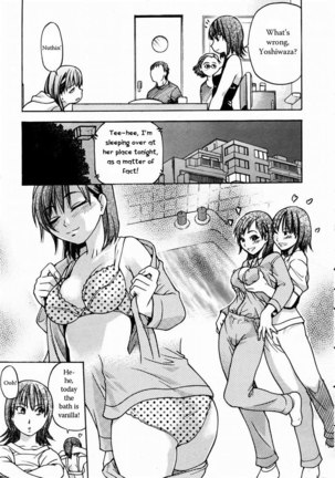 Shining Musume Vol.3 - Act1 Page #5