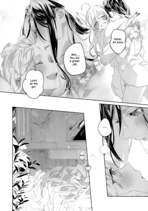 Gomen ne, xxx Dekinakute | I'm Sorry, I Can't xxx - Page 21