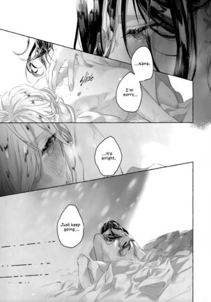 Gomen ne, xxx Dekinakute | I'm Sorry, I Can't xxx - Page 32