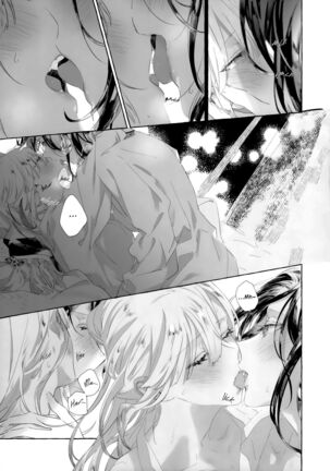 Gomen ne, xxx Dekinakute | I'm Sorry, I Can't xxx - Page 22