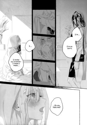 Gomen ne, xxx Dekinakute | I'm Sorry, I Can't xxx Page #16