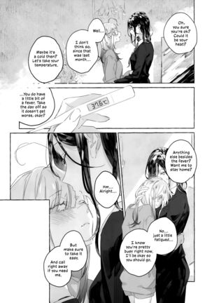 Gomen ne, xxx Dekinakute | I'm Sorry, I Can't xxx - Page 8