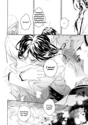 Gomen ne, xxx Dekinakute | I'm Sorry, I Can't xxx - Page 17