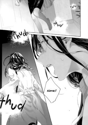 Gomen ne, xxx Dekinakute | I'm Sorry, I Can't xxx - Page 14