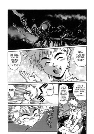 Tail Chaser Vol1 - Chapter 6 Page #8
