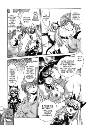 Tail Chaser Vol1 - Chapter 6 Page #3