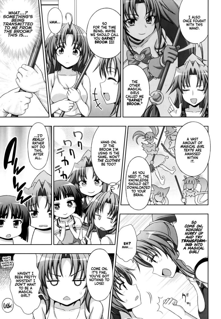 Mavukare Mahou Shoujo! Change of Heart Ch. 4
