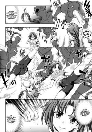 Mavukare Mahou Shoujo! Change of Heart Ch. 4 - Page 9