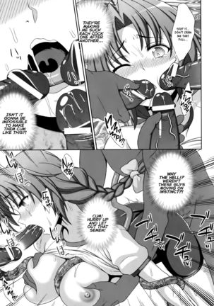 Mavukare Mahou Shoujo! Change of Heart Ch. 4 Page #20