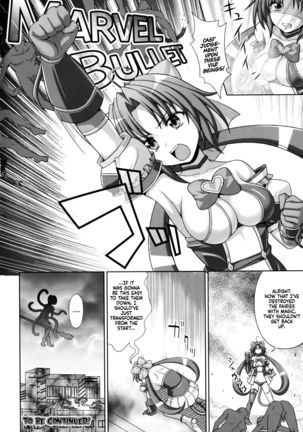Mavukare Mahou Shoujo! Change of Heart Ch. 4 - Page 25