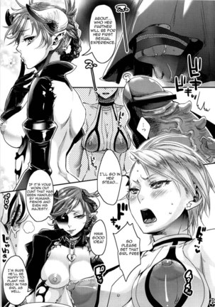 Furachina Creampie Page #24