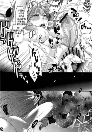 Furachina Creampie Page #17