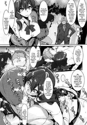 Love Shiki Page #17