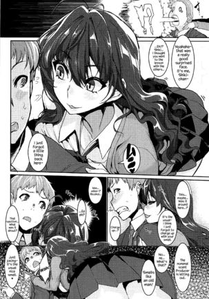 Love Shiki Page #4
