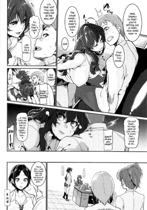 Love Shiki Page #28