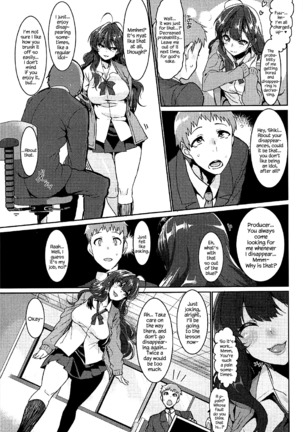 Love Shiki Page #5