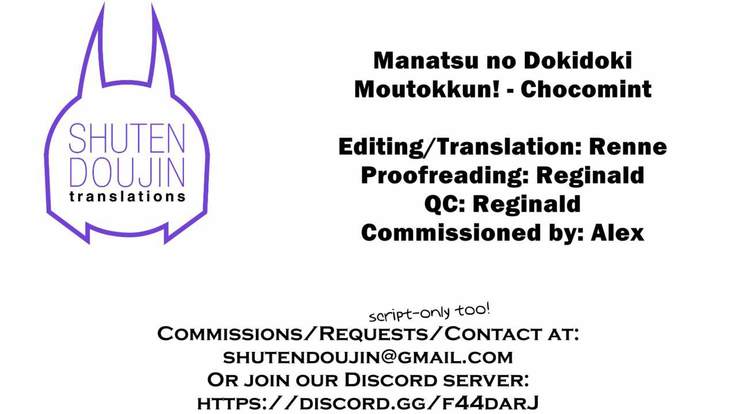Manatsu no Dokidoki Moutokkun!