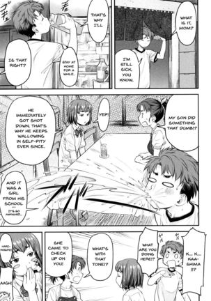 Kaname Date Jou Ch. 1-6 Page #77