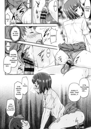 Kaname Date Jou Ch. 1-6 Page #88