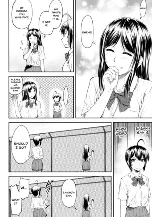 Kaname Date Jou Ch. 1-6 - Page 102