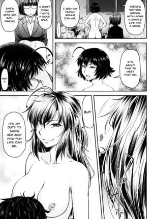 Kaname Date Jou Ch. 1-6 Page #149