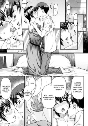 Kaname Date Jou Ch. 1-6 Page #37