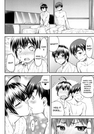 Kaname Date Jou Ch. 1-6 Page #58