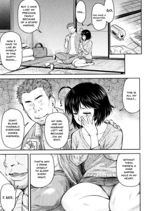 Kaname Date Jou Ch. 1-6 Page #129