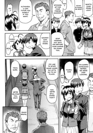 Kaname Date Jou Ch. 1-6 Page #124