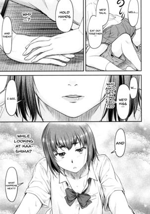 Kaname Date Jou Ch. 1-6 - Page 81