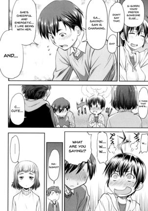 Kaname Date Jou Ch. 1-6 Page #14