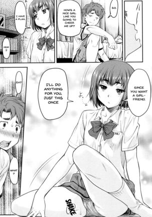 Kaname Date Jou Ch. 1-6 - Page 79