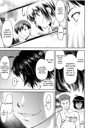 Kaname Date Jou Ch. 1-6 Page #139