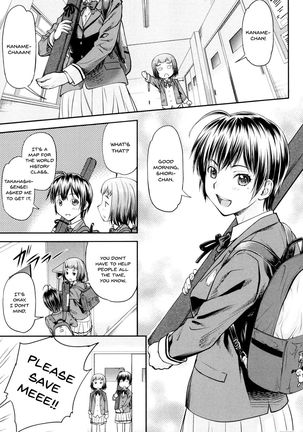 Kaname Date Jou Ch. 1-6 Page #9